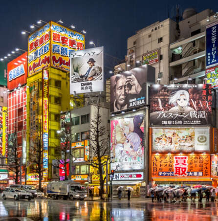 best places to take photos in Tokyo
