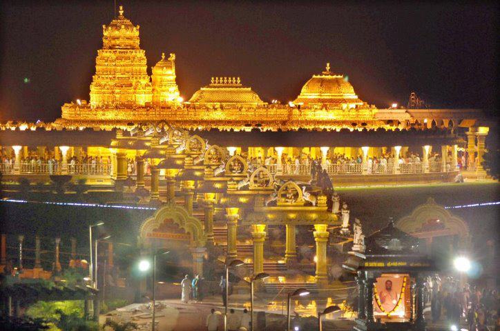 Arunachalam to Golden Temple Distance